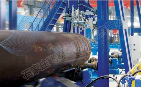 超聲波相控陣探傷設備.jpg 超聲波相控陣探傷設備.jpg